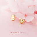 【送料無料】 ピアス クマ ウサギ アナウサギ シルバー スタッドピアス レディース 女性 スター 星リング 925 かわいい うさぎ ラビット スタッド 恋人 ギフト キッズ 絶妙 ファッション 小さい ファイン ジュエリー