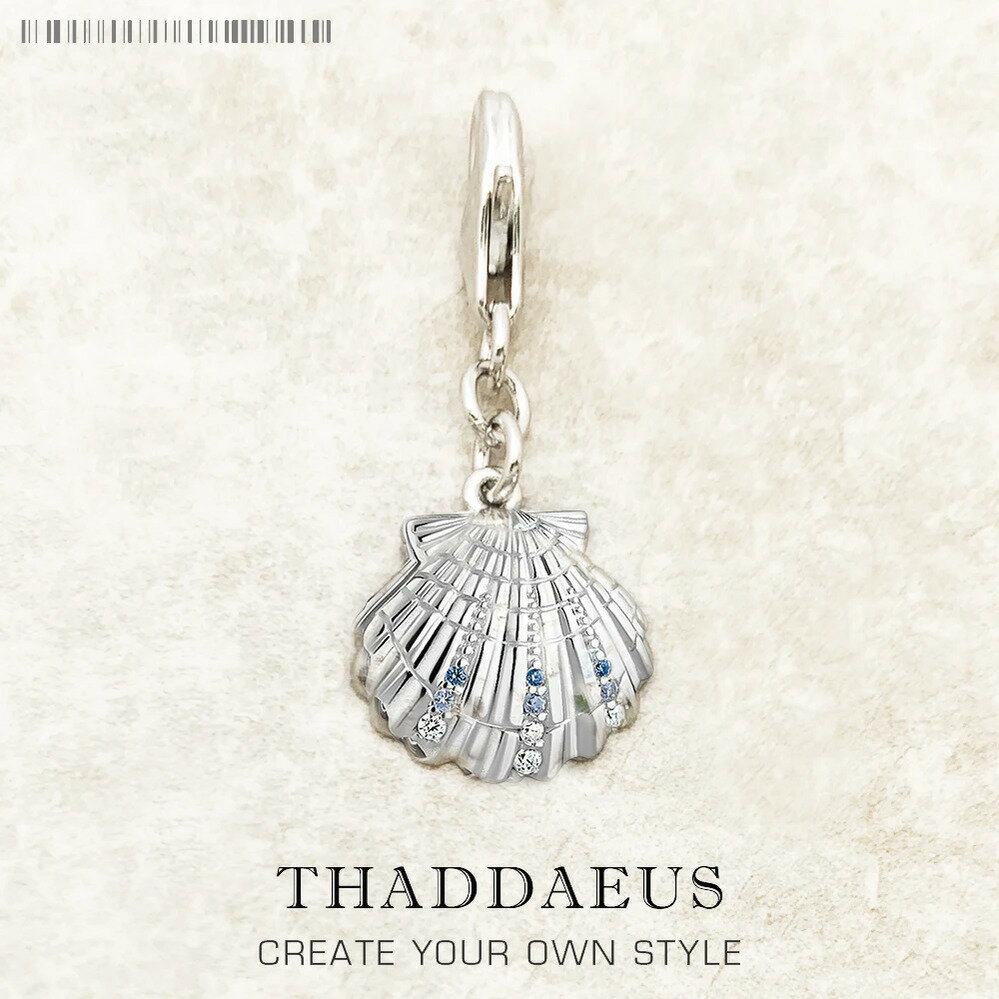 【送料無料】 チャーム ペンダント シルバー プラント シェル リング レディース 貝殻 9255 スターリング 新しい ギフト ブランド 夏 サマー スタイル...