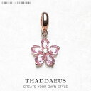 【クーポン利用で2790円】 チャーム ペンダント 花 フラワー シルバー ピンク リング レディース 9255 スターリング トレンド ガール ファッション ジュエリー ロマンチック ラッキー ギフト
