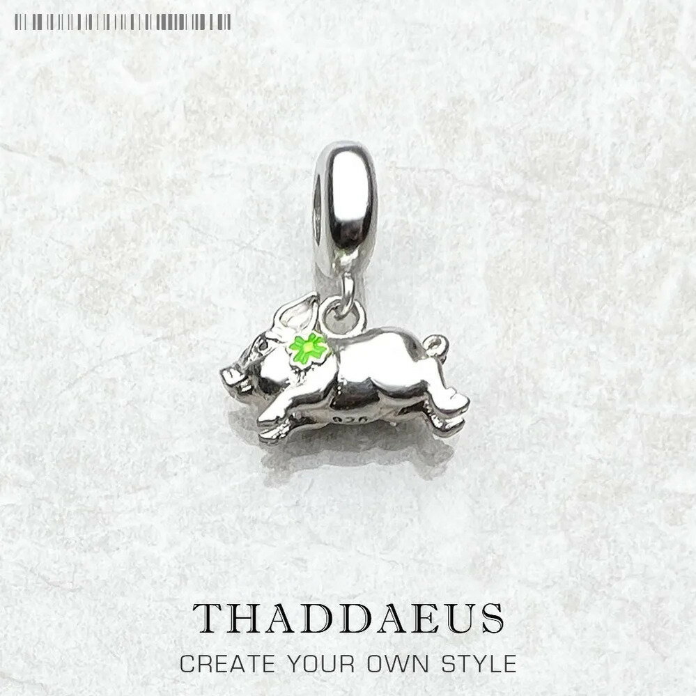 【送料無料】 チャーム ペンダント 動物 アニマル クローバー シルバー プラント リング リーフ ブタ 植物 レディース メンズ リトル 豚 ブダ 葉っぱ ラ...