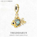 【送料無料】 チャーム ペンダント フィッシュ ゴールド シルバー リング 魚 レディース カラフル プレート DIY ジュエリー 夏 サマー かわいい 100...