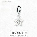 【クーポン利用で2790円】 チャーム ペンダント 白 ホワイト シルバー リング 揺れる 星 レディース ダングル スター ホット ヨーロッパ ファイン ロマンチック ギフト ピュア 9255 スターリング