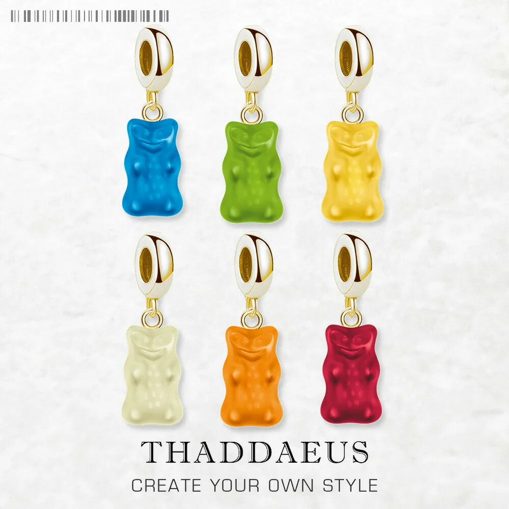 【送料無料】 チャーム ペンダント 動物 アニマル ゴールド シルバー プラント リング 揺れる クマ レディース メンズ 18K プレート 熊 ダングル 9255 スターリング ブランド 新しい かわいい ギフト