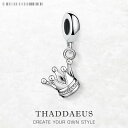 【送料無料】 チャーム ビンテージ シルバー クラウン リング 揺れる レディース プリンセス ダングル ヨーロッパ スタイル ファイン ジュエリー ギフト 9...