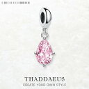 【クーポン利用で2790円】 チャーム ペンダント シルバー ドロップ ピンク リング 揺れる レディース ダングル ティア 新しい ヨーロッパ スタイル ジュエリー ロマンチック ギフト 9255 スターリング