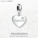 【送料無料】 チャーム ペンダント シルバー プラント ハート リング 揺れる レディース おばちゃん ダングル ファッション ヨーロッパ 925 スターリング...