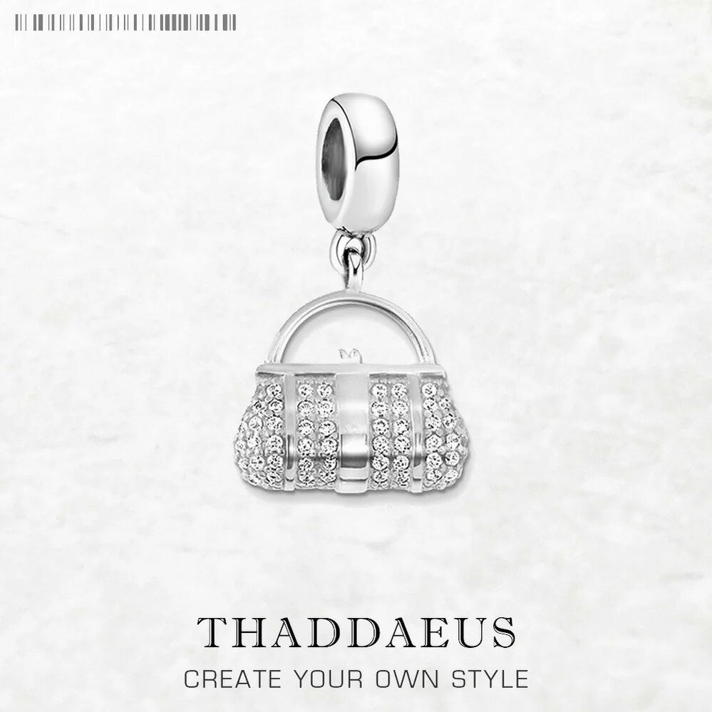 【送料無料】 チャーム ペンダント 白 ホワイト シルバー ストーン プラント リング 揺れる レディース バッグ ダングル 925 スターリング トレンド ブ...