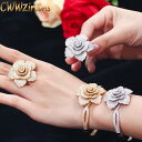【クーポン利用で9150円】 バングル 指輪 リング ジルコニア 花 フラワー レディース 女性 贅沢 キュービック 大きい 幾何学 結婚式 ウェディング パーティ ジュエリー セット ブライダル 14号 16号 18号