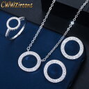 【クーポン利用で4520円】 ペンダント ピアス 指輪 リング ネックレス LOVE ジルコニア クリスタル ラウンド レース レディース 女性 ブランド クラシック キュービック Love ファッション ジュエリー セット 11号 14号 18号 16号(4)