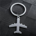 【クーポン利用で2980円】 キーチェーン ステンレス メタル 金属 メンズ 男性 フライト クルー スチール 鍵 キー チェーン 航空機 モデル ギフト 恋人(4)