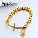 【クーポン利用で4430円】 バングル ブレスレット レディース サージカル ステンレス 316L アクセサリー ジュエリー キリスト ビーズ チェーン チャー...