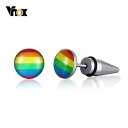 【送料無料】 ピアス メンズ 男性 ステンレス パンク スタッド レインボー プライド LGBT シンプル 大人 トレンド おしゃれ かわいい かっこいい カラー