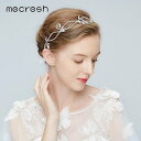 【クーポン利用で5530円】 ヘアアクセ シンプル ラインストーン ブライダル ヘッドバンド 葉 シルバー カラー クリスタル ウェディング ヘア パーティー ...