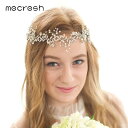 【送料無料】 ヘアアクセ スプリング 花 フラワー フェイク ブライダル ヘッドバンド シルバー クリスタル ヘア ハンドメイド カチューシャリング パール 真...