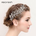 【クーポン利用で6400円】 ヘアアクセ ラブリー 小さい フェイク ブライダル ヘッドバンド シルバー カラー クリスタル 葉 ウェディング ヘア カチューシ...