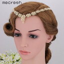 【クーポン利用で5090円】 ヘアアクセ クリスタル 小麦 ブライダル ヘッドバンド ゴールド ウェディング ヘア パーティー シンプル 大人 トレンド おしゃ...