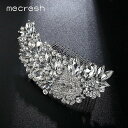 【クーポン利用で5050円】 ヘアアクセ 葉 ブライダル ヘア くし 豪華 クリスタル ラインストーン ウェディング パーティー コーム おしゃれ 大人 レディ...