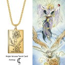 【送料無料】 ペンダント ネックレス ステンレス ビンテージ チェーン レース レディース 女性 メジャー アルカナ タロット カード ハイ 聖職者 スチール お守り 魔術 ウィッチクラフト 干支 ジュエリー