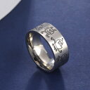 【クーポン利用で2890円】 指輪 リング ステンレス エイリアン メンズ 男性 8 幅 生き物 刻印 スチール クール 指 フィンガー パーティ ジュエリー ...