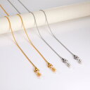 【送料無料】 メガネチェーン ゴールド ステンレス チェーン シンプル ストラップ レディース 女性 メンズ 男性 リンク 眼鏡 スチール カラー サングラス ...