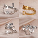 【送料無料】 指輪 リング ゴールド ステンレス メンズ 男性 レディース 女性 パーソナライズ ダブル ネーム 名前 カラー スチール カスタム ネーム 名前...