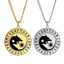 【クーポン利用で3040円】 ネックレス 動物 アニマル ハイキング ステンレス ビンテージ オオカミ 狼 月 メンズ 男性 陰 陽 おおかみ ウルフ 異教 太陽 ムーン 北欧 バイキング ルーン お守り スチール オリジナル ジュエリー