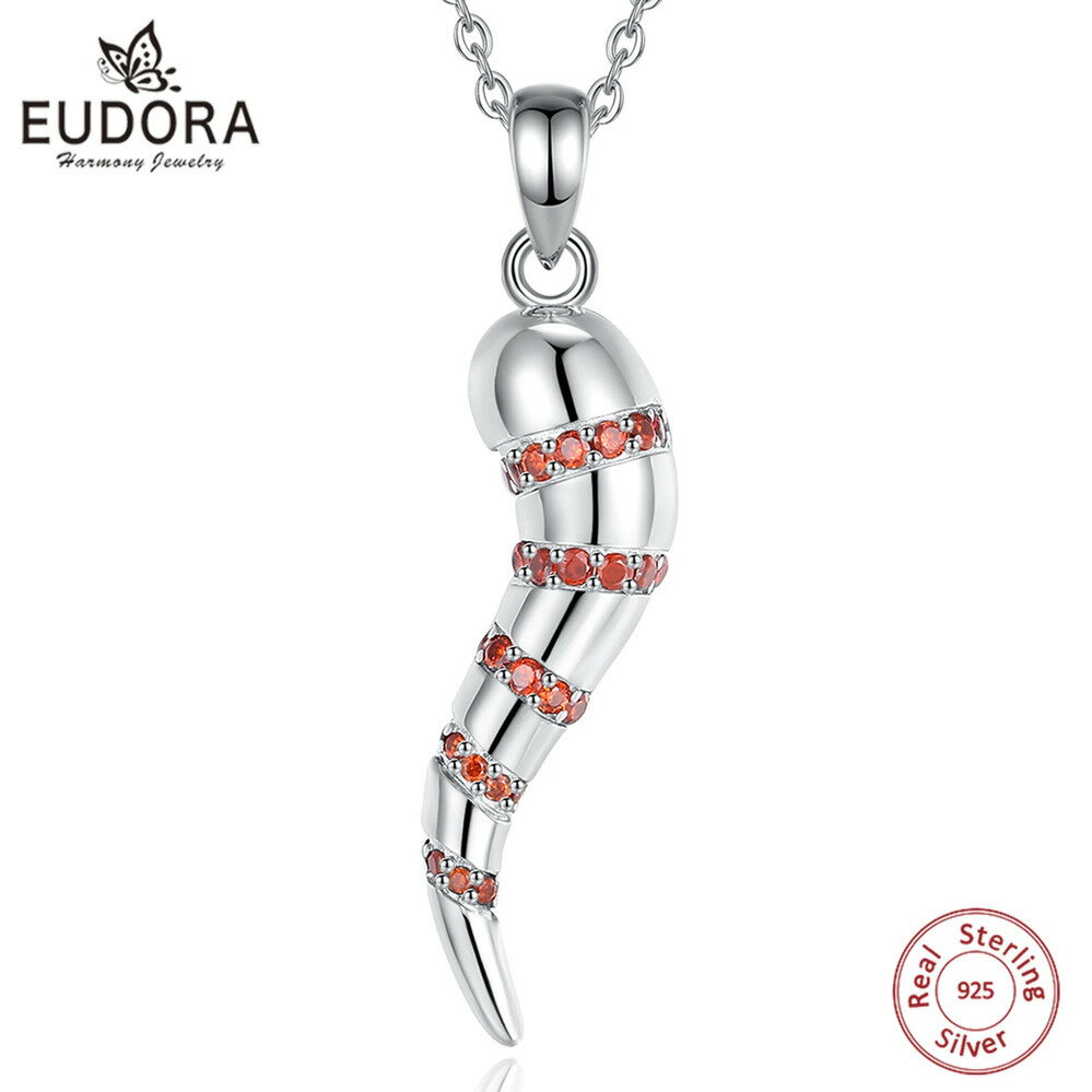 【送料無料】 チャーム ペンダント ネックレス ジルコニア イタリア シルバー リング レディース メンズ 925 スターリング ホーン 良い ラック コルニセロ お守り ジルコン ジュエリー ギフト