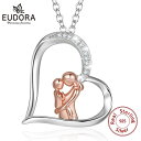 【クーポン利用で9120円】 ネックレス シルバー ハート リング LOVE レディース 女性 925 スターリング 人気 マザー 娘 CZ Love ママ