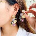 【クーポン利用で7780円】 ピアス 黄 イエロー 紫 パープル 花 フラワー ブライダル 赤 レッド ゴールド ドロップ ロング レディース 女性 装飾 4 CZ カラー 婚約 結婚式 ウェディング パーティ ジュエリー
