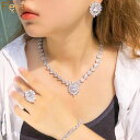 【クーポン利用で16030円】 ピアス ネックレス 白 ホワイト 花 フラワー ジルコニア ブライダル ドロップ ピック 木 ウッドの葉 リーフ 木の葉 レディース 女性 シャイニー キュービック ジルコン 4個 デザイン セット 贅沢 ジュエリー 結婚式 ウェディング パーティ