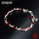 【送料無料】 ブレスレット シルバー リング レディース 925 スターリング ルビー ファッション 結婚式 ウェディング パーティ ジュエリー ギフト