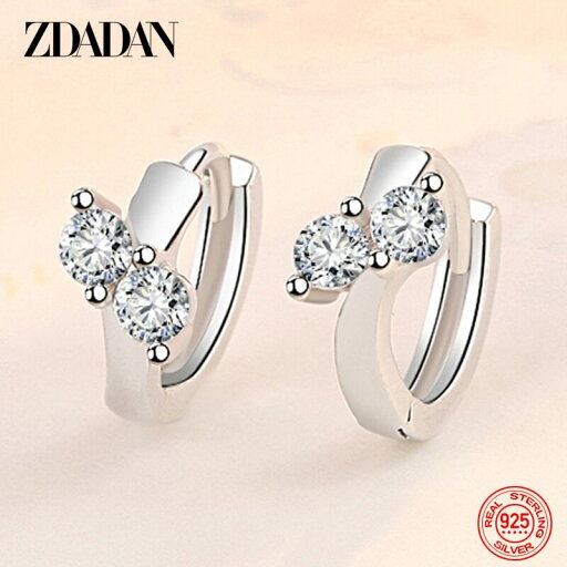 【クーポン利用で3690円】 ピアス クリスタル シルバー フープ リング レディース 女性 925 スター 星リング 0mm チャーム スモール ファッション 結婚式 ウェディング ジュエリー ギフト 【クーポン利用で3690円】 ピアス クリスタル シルバー フープ リング レディース 女性 925 スター 星リング 0mm チャーム スモール ファッション 結婚式 ウェディング ジュエリー ギフト