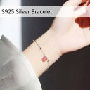 【クーポン利用で3390円】 ラッキー ブレスレット シルバー カラー イチゴ おしゃれ 大人 クリスタル レディース ハンド デザイン(4)