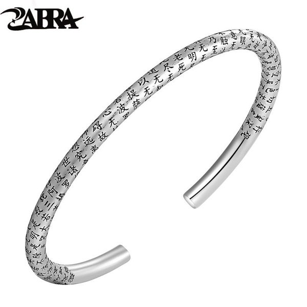 【送料無料】 925スターリング スターリングシルバー シルバー レトロ オープン カフ 仏教 スタンプ バングル レディース シンプル ファッション チベット...