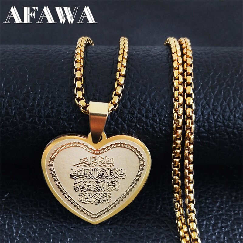 【クーポン利用で3770円】 ペンダント ネックレス ステンレス メンズ 男性 祈り ホーリー コーラン 詩 ..