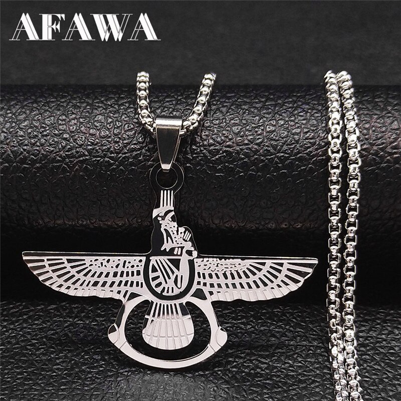 【送料無料】 ネックレス ステンレス チェーン イラン レディース 女性 メンズ 男性 アフラ マツダ ス..