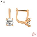 【クーポン利用で4110円】 ピアス ジルコニア ブライダル ゴールド シルバー ラウンド シンプル リング レディース 女性 925 スター 星リング CZ ジルコン スタッド ファッション シャンパン 結婚式 ウェディング ジュエリー