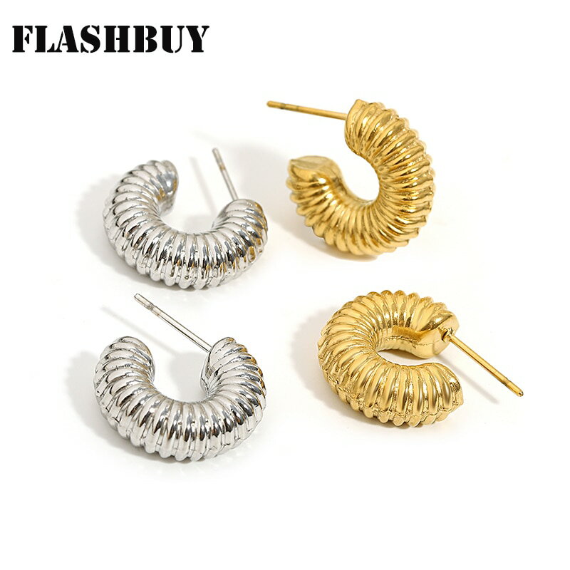 【クーポン利用で3940円】 ピアス ステンレス ゴールド レディース 女性 厚い スチール 分厚い ハギー カラー スパイラル ステートメント ファッション ジュエリー