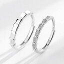 【送料無料】 指輪 リング シルバー シンプル LOVE レディース 女性 メンズ 男性 S925 スター 星リング Love カップル スタイル 調整可能 ファイン ジュエリー 婚約 結婚式 ウェディング 誕生日 ギフト(4)