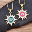 【クーポン利用で4090円】 ペンダント ネックレス レインボー クリスタル ピンク レディース 女性 ライト 贅沢 エナメル 虹 太陽 トーテム 象眼細工 悪...