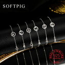 【送料無料】 ブレスレット ジルコニア シルバー チェーン ラウンド リング レディース リアル 925 スターリング ジルコン 26 レター パーティ トレン...