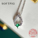 【クーポン利用で6140円】 チョーカー ペンダント ネックレス ジルコニア シルバー ドロップ リング レディース 女性 リアル 925 スター 星リング ジ...
