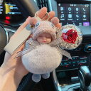 【送料無料】 ペンダント 動物 アニマル 花 フラワー チェーン ウサギ 車 鍵 メンズ 男性 新しい かわいい ソフト 人形 キー クリエイティブ レックス うさぎ ラビット ヘアー 永遠 エターナル アクセサリー カー バッグ ハイ 品質