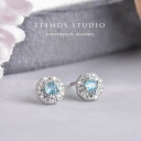 【送料無料】 ピアス ダイヤモンド クリスタル 青 ブルー ラウンド ストーン レディース アクア アパタイト 耳 イヤー スタッド 小さい ナチュラル ジェムストーン ハロー マザー ギフト