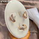 【送料無料】 ピアス 指輪 リング ゴールド ストーン レディース 女性 オフィス レディ モダン 585 ジュエリー セット 贅沢 デザイナー ナチュラル 簡単 マッチング(4)
