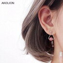 【クーポン利用で2960円】 ピアス シルバー カラー ラウンド イチゴ クォーツ おしゃれ 大人 ペンダント 透かし トライアングル アンチ アレルギー スタッド レディース 女性 パーティー
