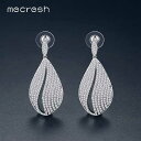 【クーポン利用で9100円】 ピアス レディース 女性 キュービックジルコニア 韓国 ミクロ おしゃれ 大人 ラウンド ティアドロップ ダングル 揺れる ラグジュアリー ブライダル ファッション 結婚式 ウェディング ジュエリー クリスマス 1106