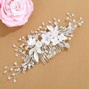 【クーポン利用で9210円】 コーム くし ウェディング パール 真珠 ハンドメイド 花 フラワー 結婚式 レディース 女性 おしゃれ 大人 かわいい ヘア ブ...