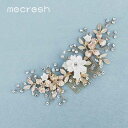 【クーポン利用で8310円】 コーム くし ウェディング ゴールド クリスタル 花 フラワー レディース 女性 大人 かわいい おしゃれ ラグジュアリー ヘッド...
