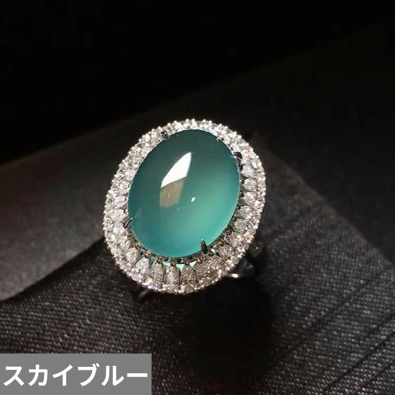 楽天市場】ブルー カルセドニー（ジュエリー・アクセサリー）の通販